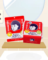 Ishizawa Lab Keana Nadeshiko Tightening Mask - Unique Bunny